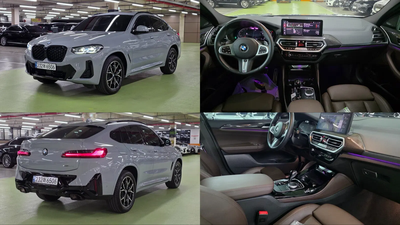 BMW X4 (G02) xDrive20i M Sport Pro 2024 — photo 1 sur 26