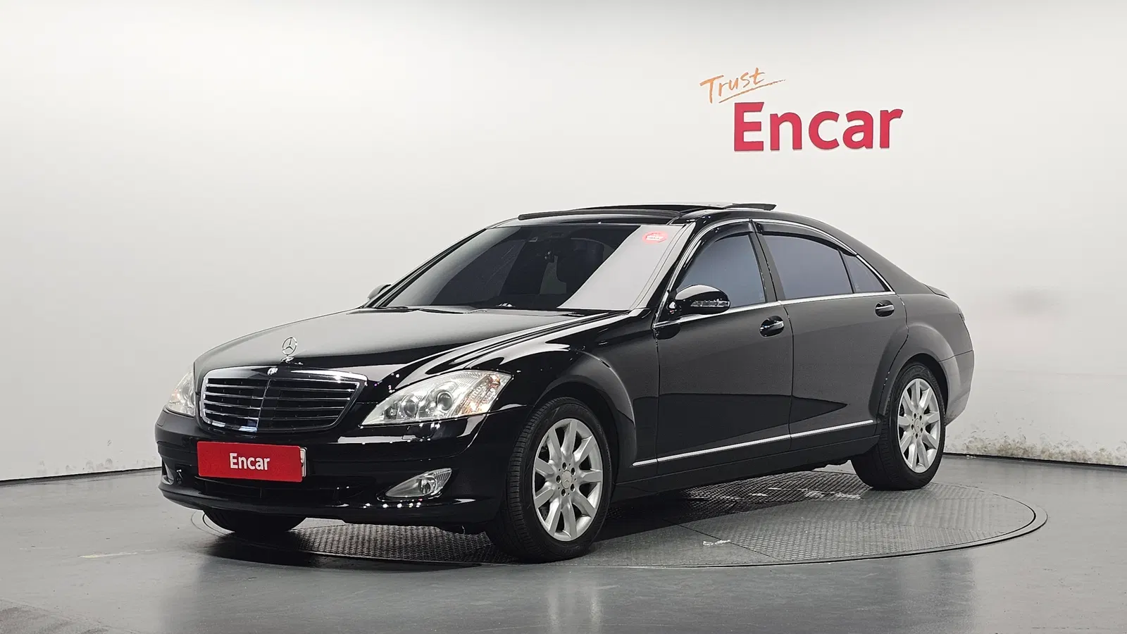 Mercedes-Benz Classe S S500L (W221) 2008 — photo 1 sur 26