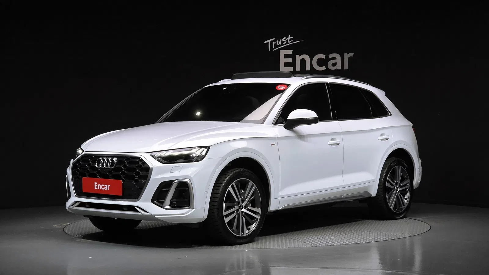 Audi Q5 (FY) 40 TDI Quattro Premium 2023 — photo 1 sur 34