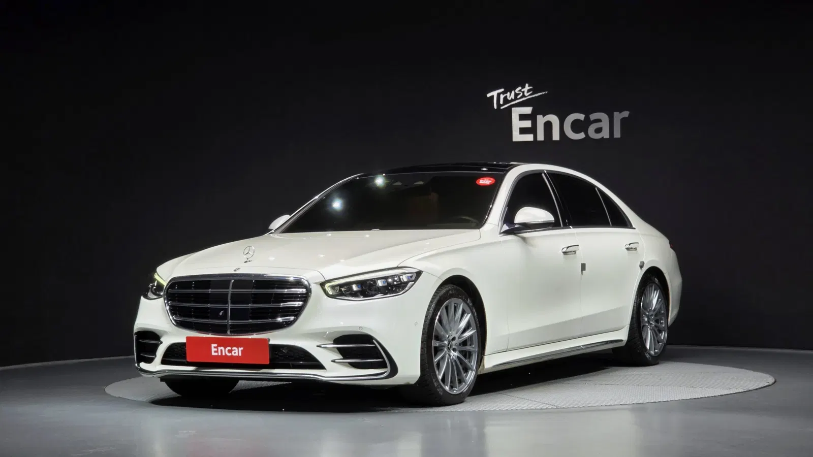Mercedes-Benz Classe S S500L 4MATIC (W223) 2022 — photo 1 sur 42