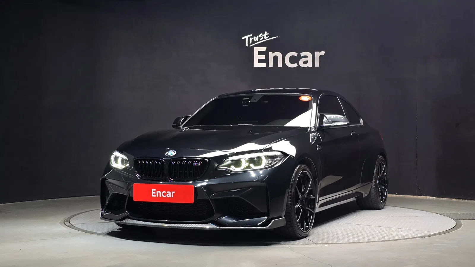 BMW M2 (F87) M2 Black Shadow 2018 — photo 1 sur 30