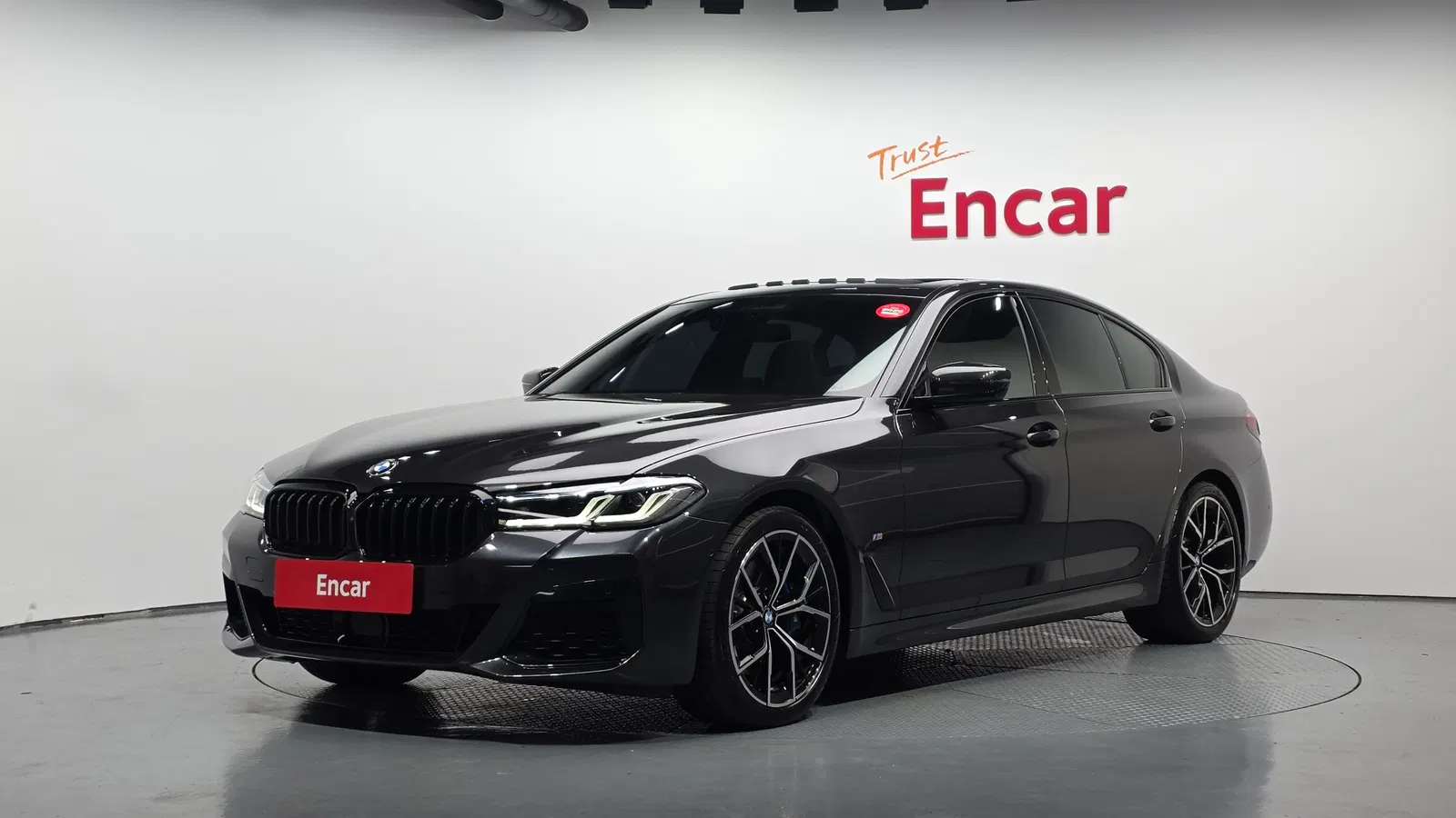 BMW Série 5 (G30) 530i xDrive M Sport 2023 — photo 1 sur 32