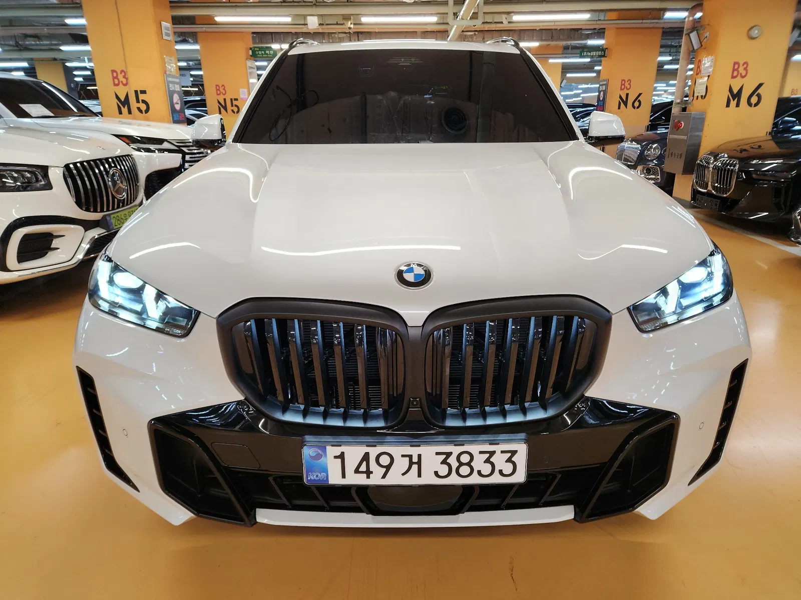 BMW X5 (G05) xDrive 40d M Sport OnLine Exclusive Edition 2026 — photo 1 sur 20