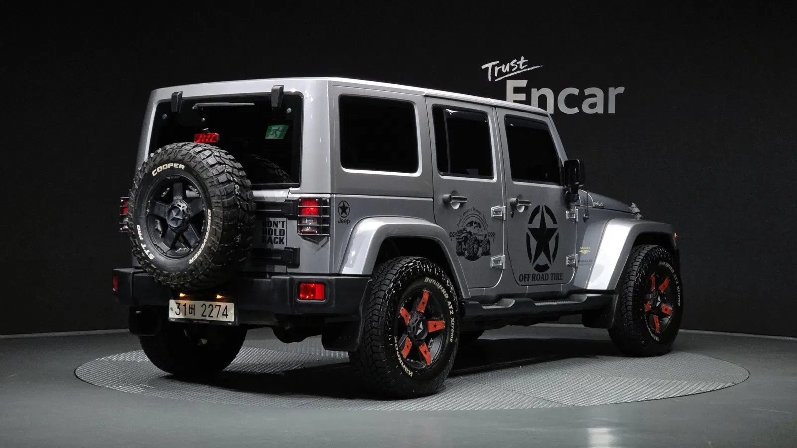 Jeep Wrangler (JK) 2.8 Diesel Sahara 4 portes 2015 — photo 1 sur 28