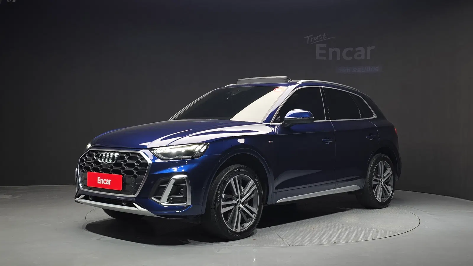 Audi Q5 (FY) 45 TFSI Quattro Premium 2022 — photo 1 sur 33