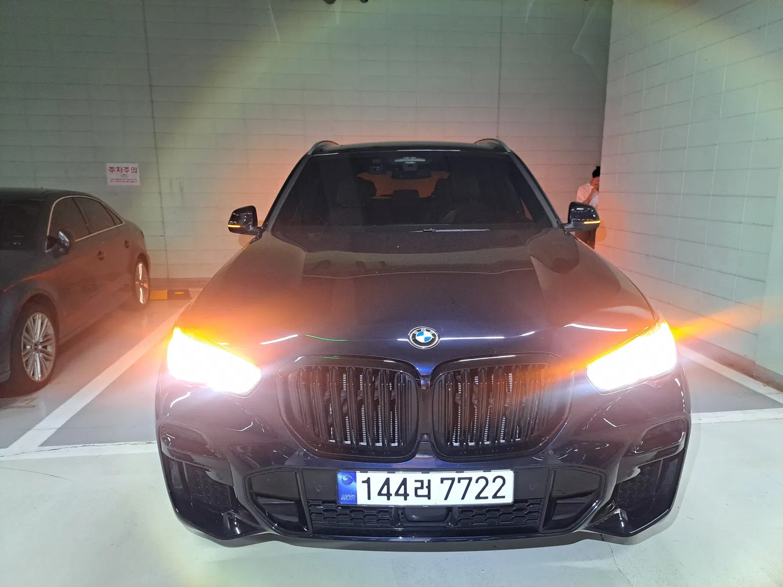 BMW X5 (G05) xDrive 40i M Sport 2023 — photo 1 sur 20