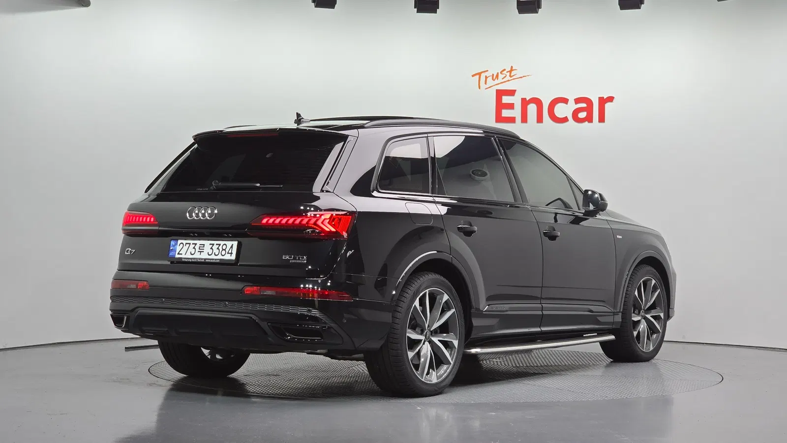 Audi Q7 (4M) 50 TDI Quattro Premium 2023 — photo 1 sur 31