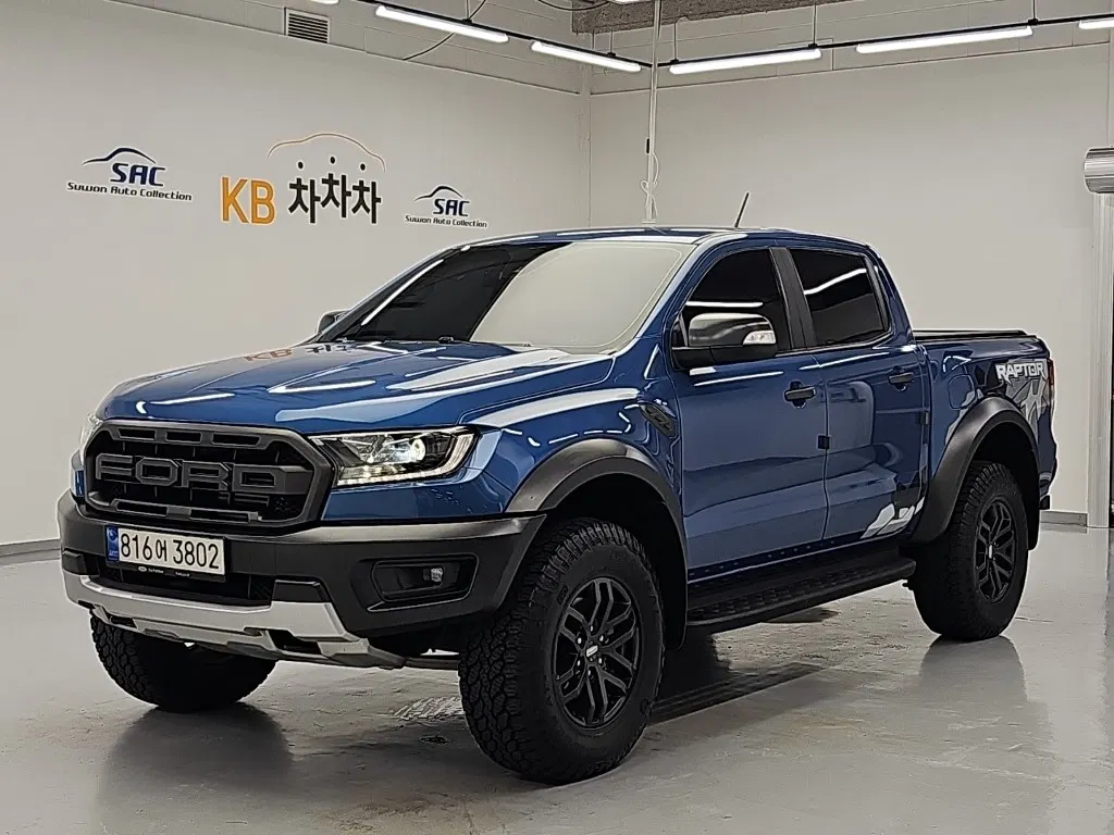 Ford Ranger 3e génération 2.0 2022 — photo 1 sur 24
