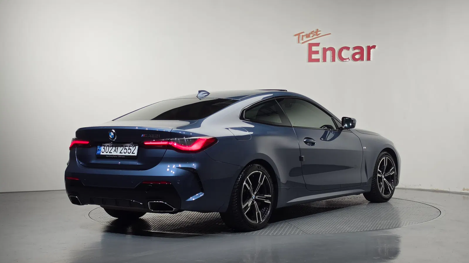 BMW Série 4 (G22) 420i M Sport Performance Coupé 2022 — photo 1 sur 36