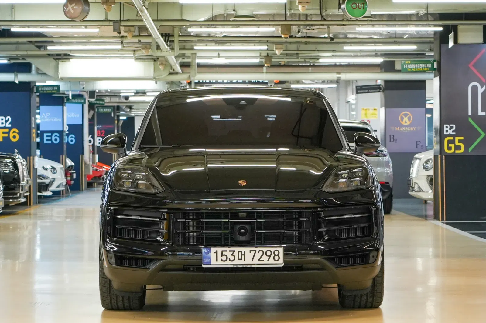 Porsche Cayenne (PO536) 3.0 2024 — photo 1 sur 26