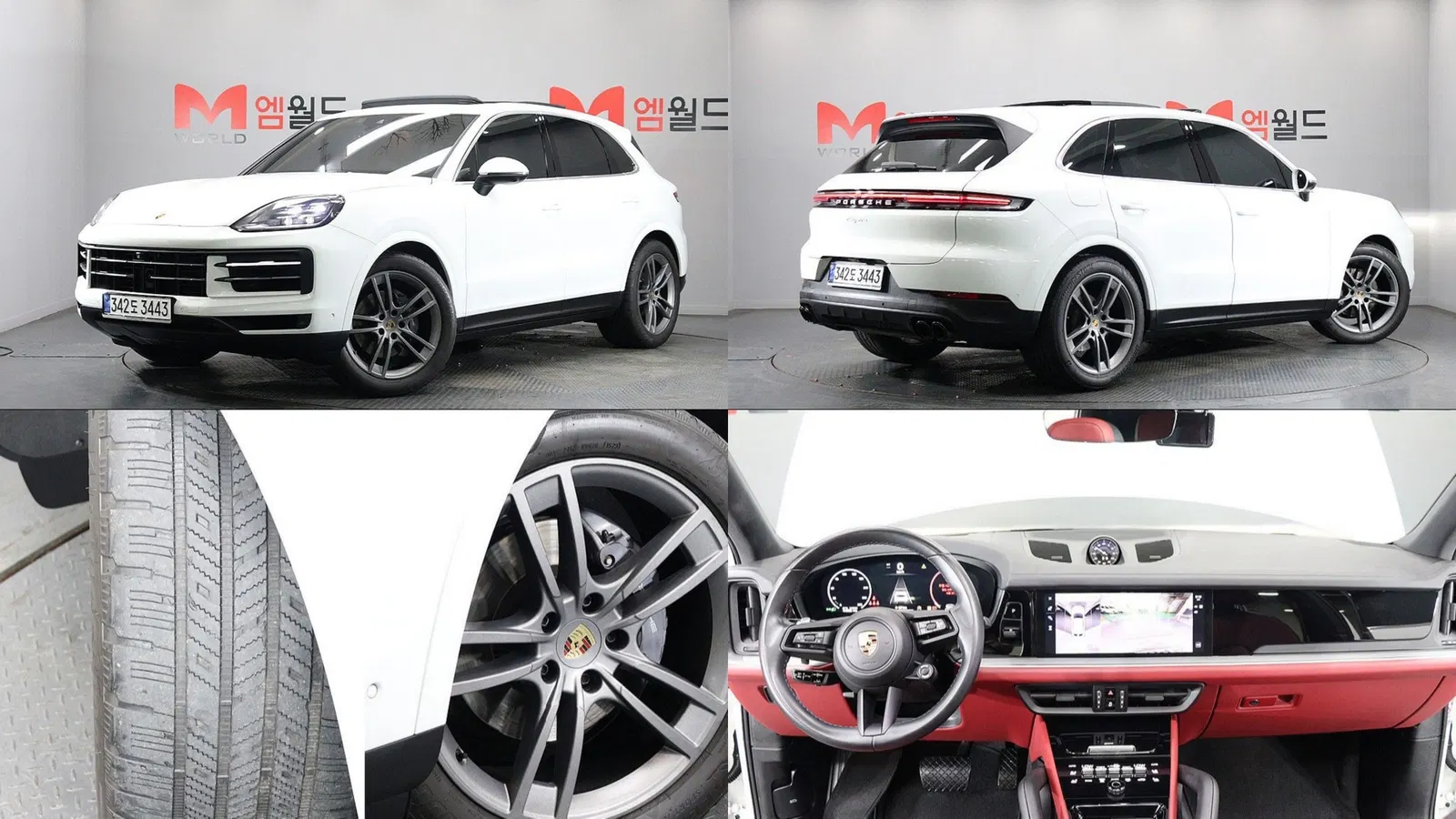 Porsche Cayenne (PO536) 3.0 2024 — photo 1 sur 26