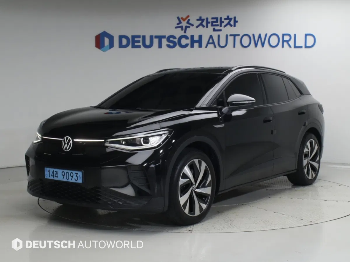 Volkswagen ID.4 Pro 2023 — photo 1 sur 26