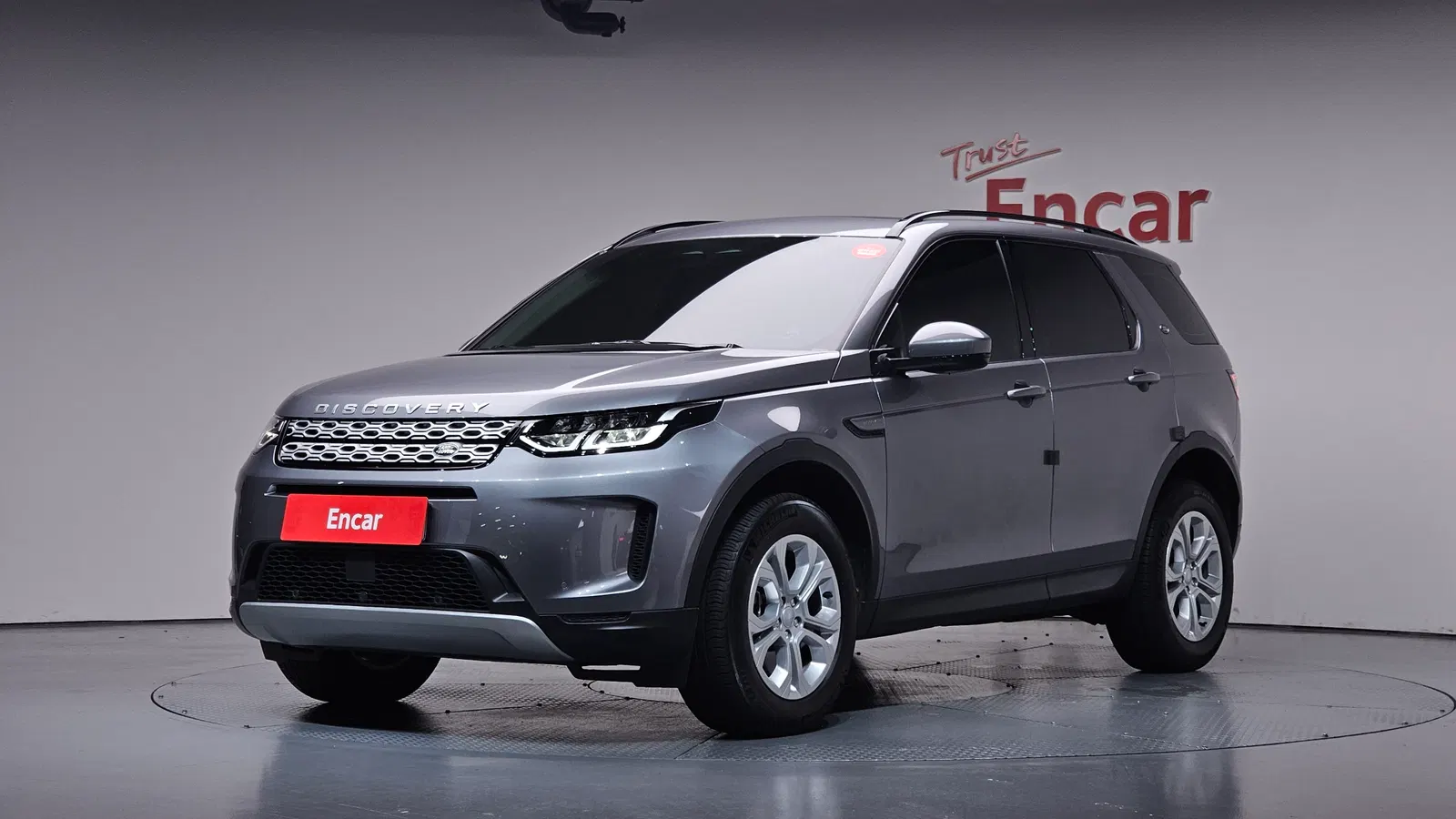 Land Rover Discovery Sport 2e génération P250 S 2023 — photo 1 sur 35