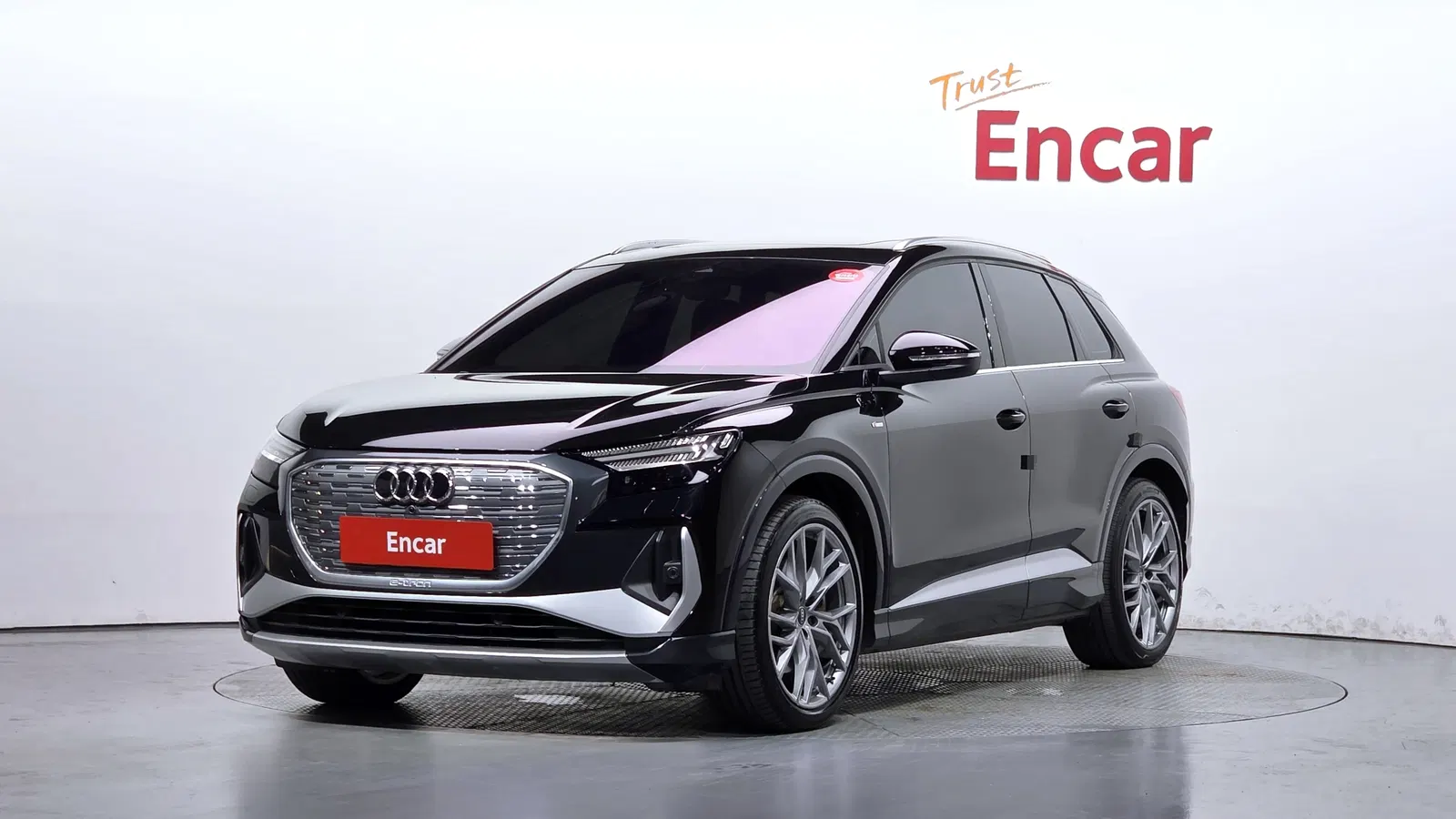 Audi Q4 e-tron (F4) 45 Premium 2025 — photo 1 sur 32