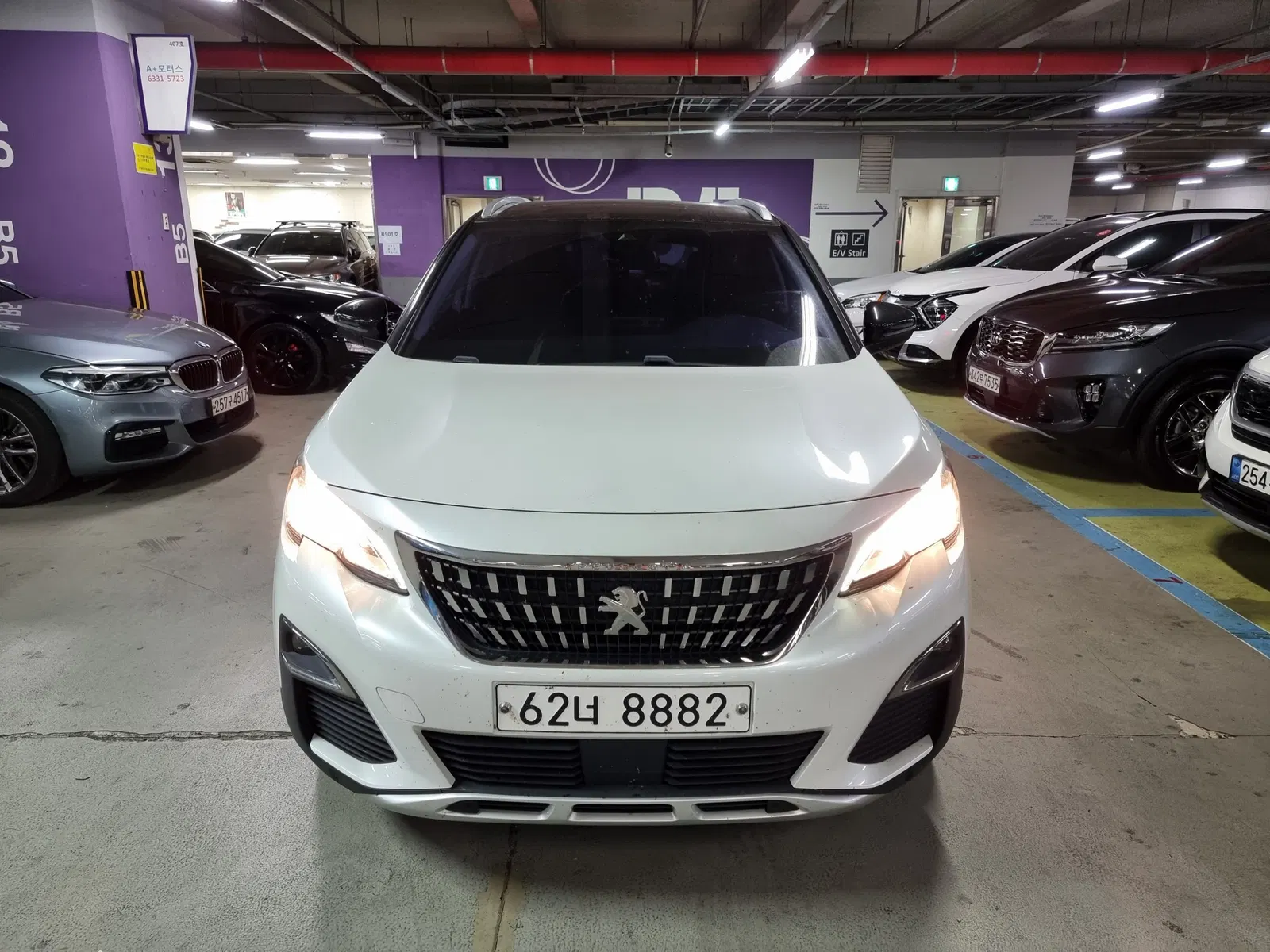 Peugeot 3008 2e génération 1.6 BlueHDi Allure 2018 — photo 1 sur 26