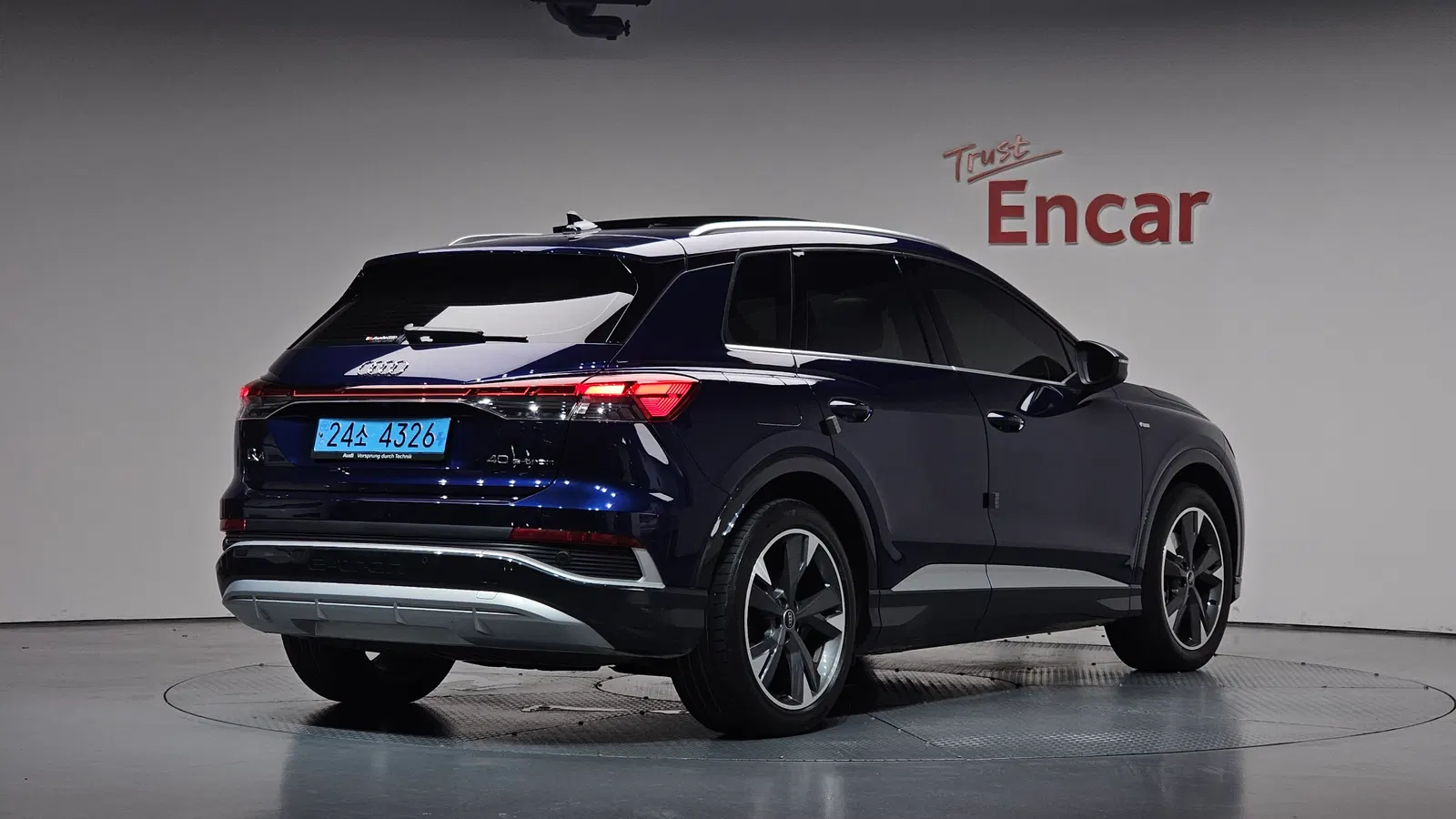 Audi Q4 e-tron (F4) 40 Premium 2023 — photo 1 sur 41