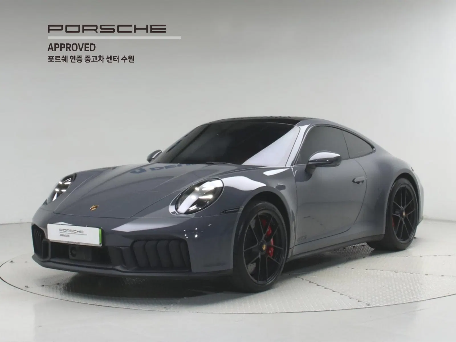 Porsche 911 (992) Carrera GTS 2025 — photo 1 sur 26