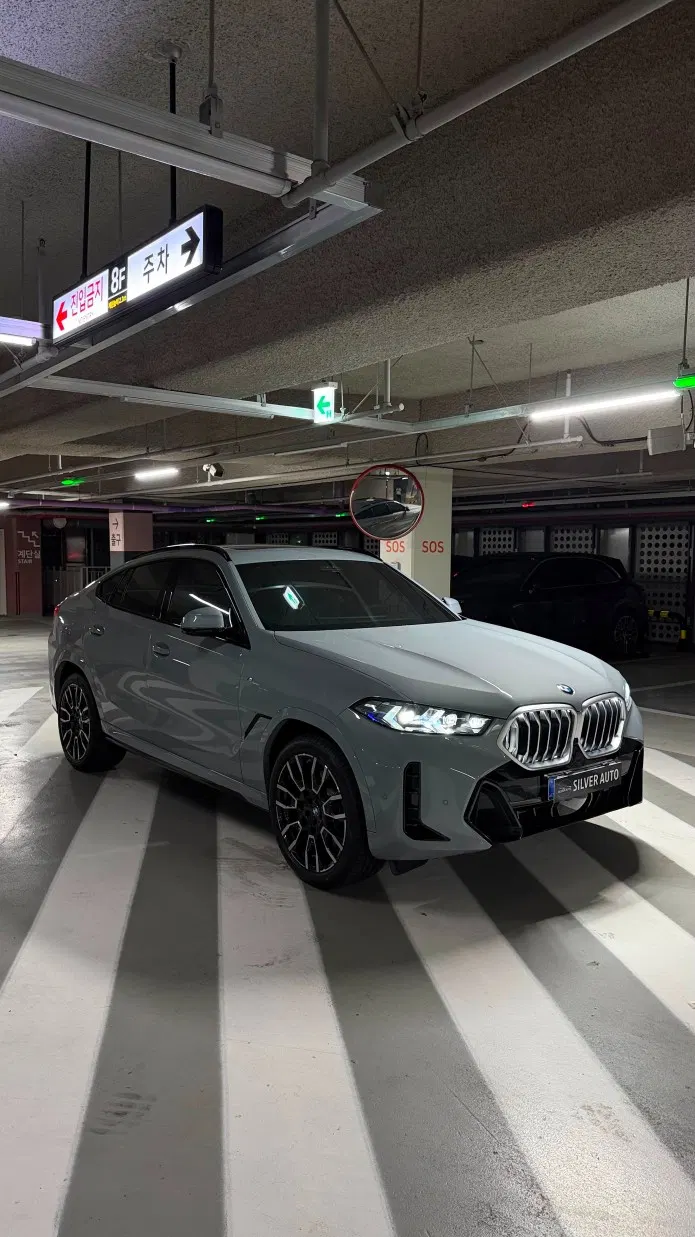 BMW X6 (G06) xDrive40i M Sport 2026 — photo 1 sur 18
