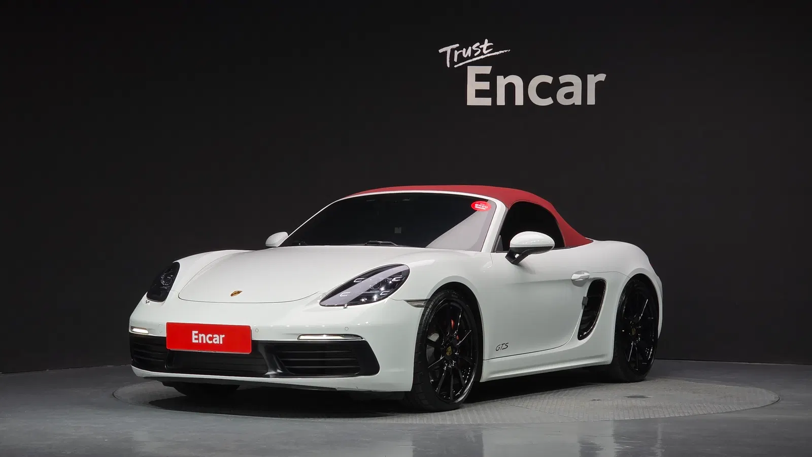 Porsche 718 Boxster S 2.5 2017 — photo 1 sur 20