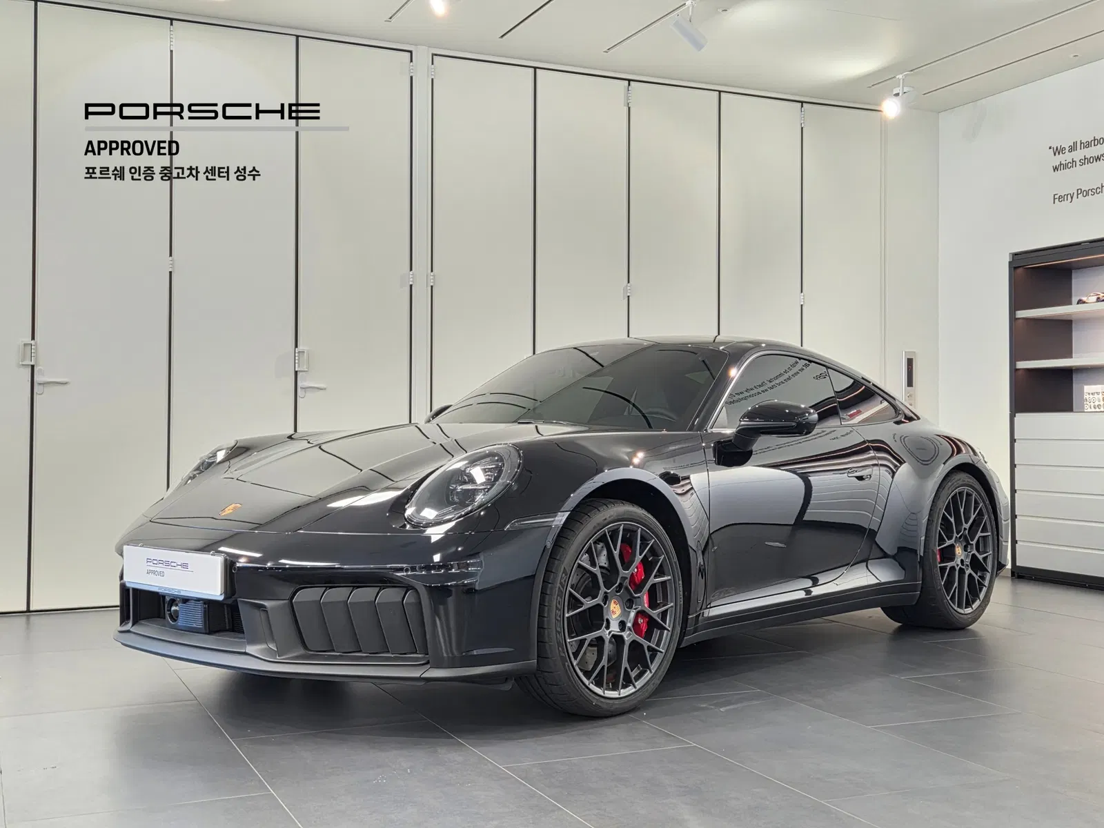 Porsche 911 (992) Carrera 4 GTS 2025 — photo 1 sur 26