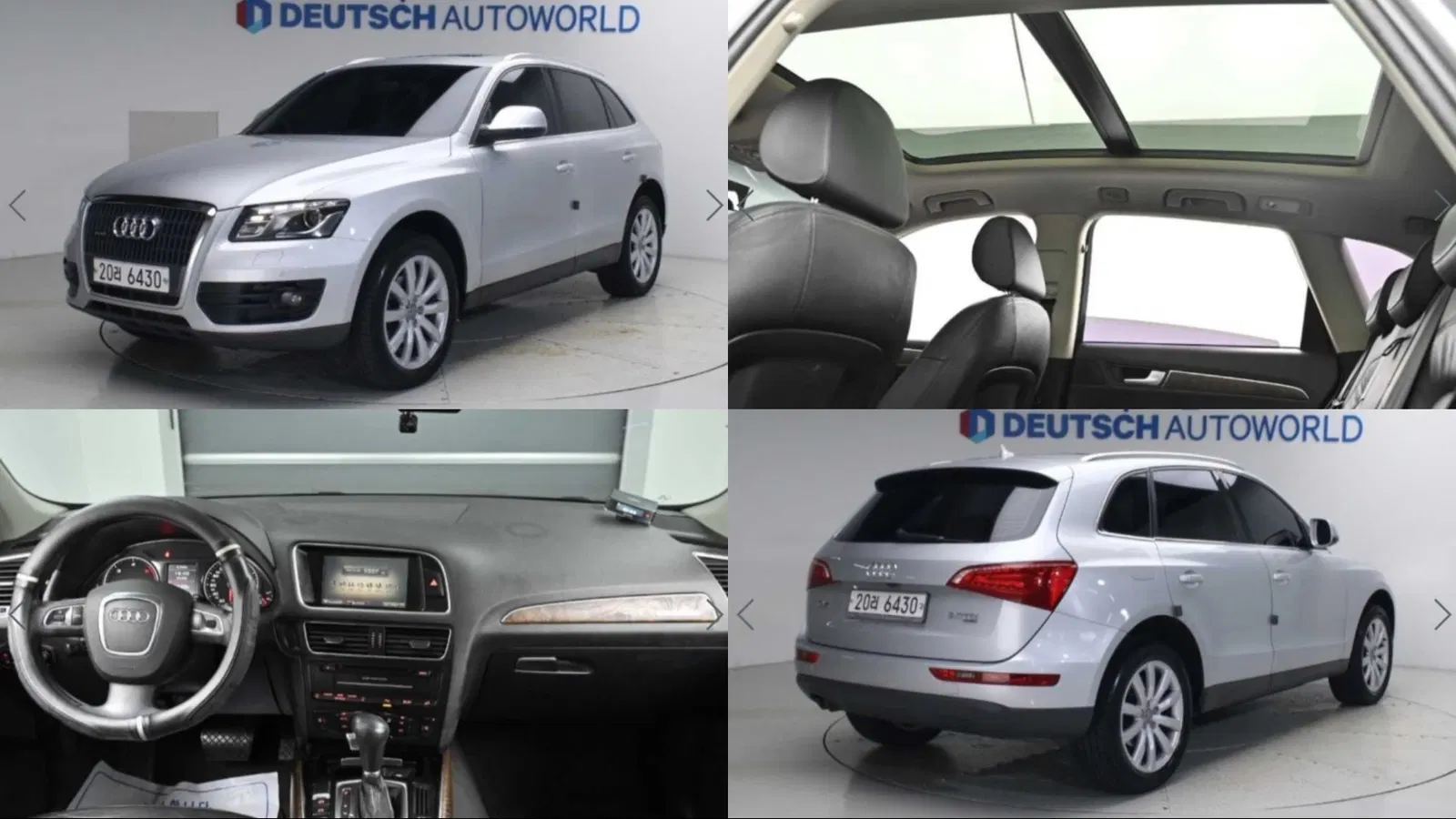 Audi Q5 2.0 TDI Quattro Dynamic 2011 — photo 1 sur 26