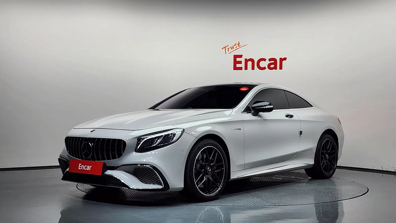 Mercedes-AMG Classe S S63 4MATIC Coupé (W222) 2017 — photo 1 sur 20