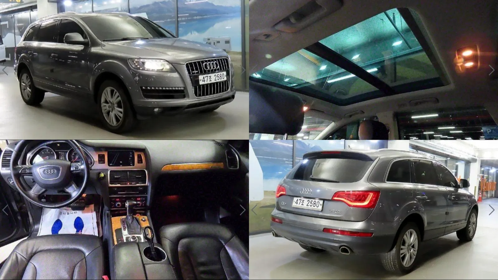 Audi Q7 3.0 TDI Quattro 2013 — photo 1 sur 25