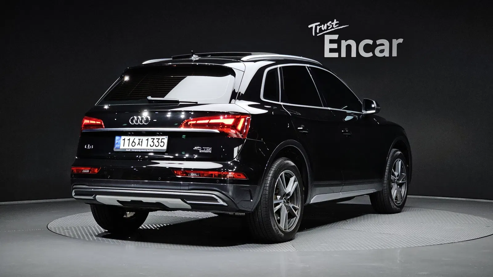 Audi Q5 (FY) 40 TDI Quattro 2021 — photo 1 sur 34