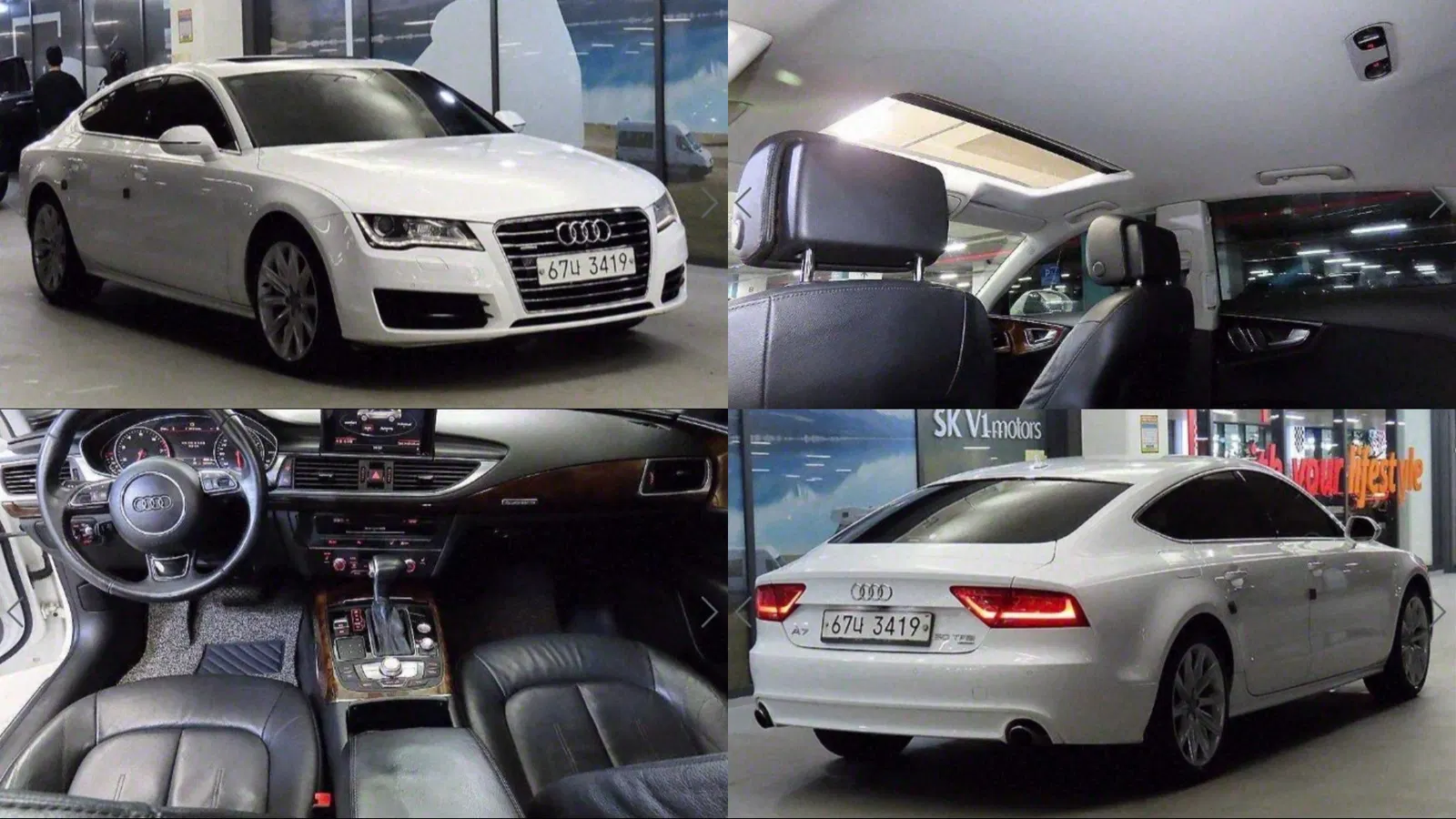 Audi A7 50 TFSI Quattro 2015 — photo 1 sur 26