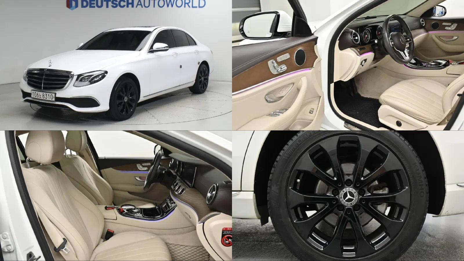 Mercedes-Benz Classe E E220d 4MATIC Exclusive (W213) 2019 — photo 1 sur 26