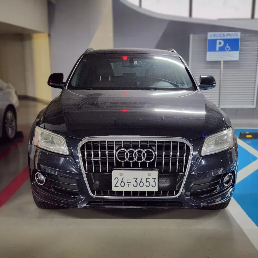 Audi Q5 2.0 TFSI Quattro 2013 — photo 1 sur 18