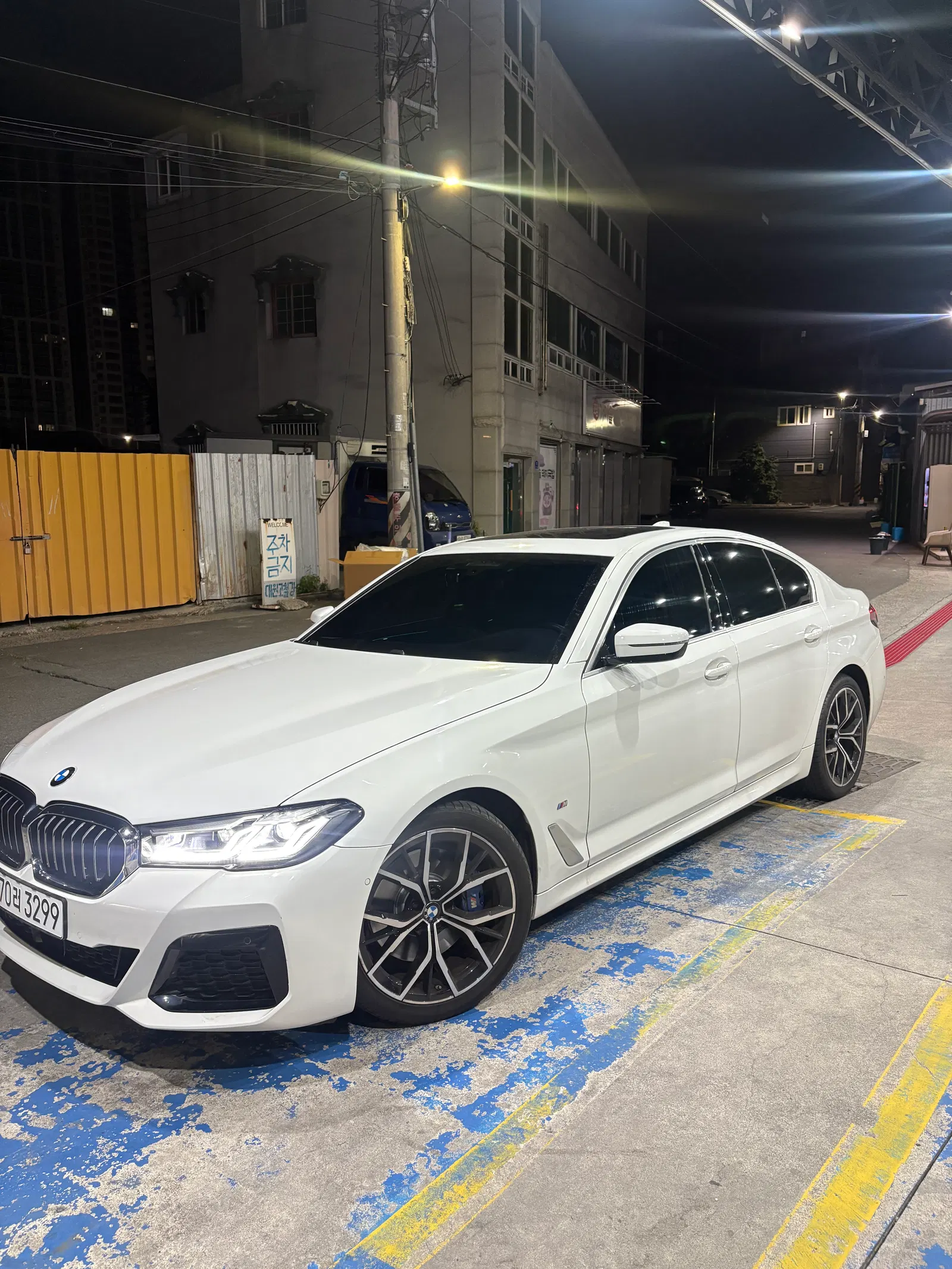 BMW Série 5 (G30) 530i M Sport 2022 — photo 1 sur 10