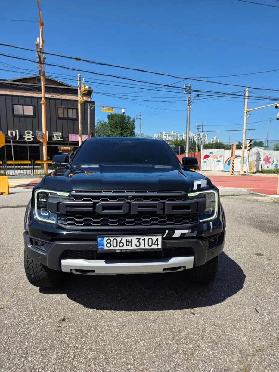 Ford Ranger 4e génération 2.0 2023 — photo 1 sur 19