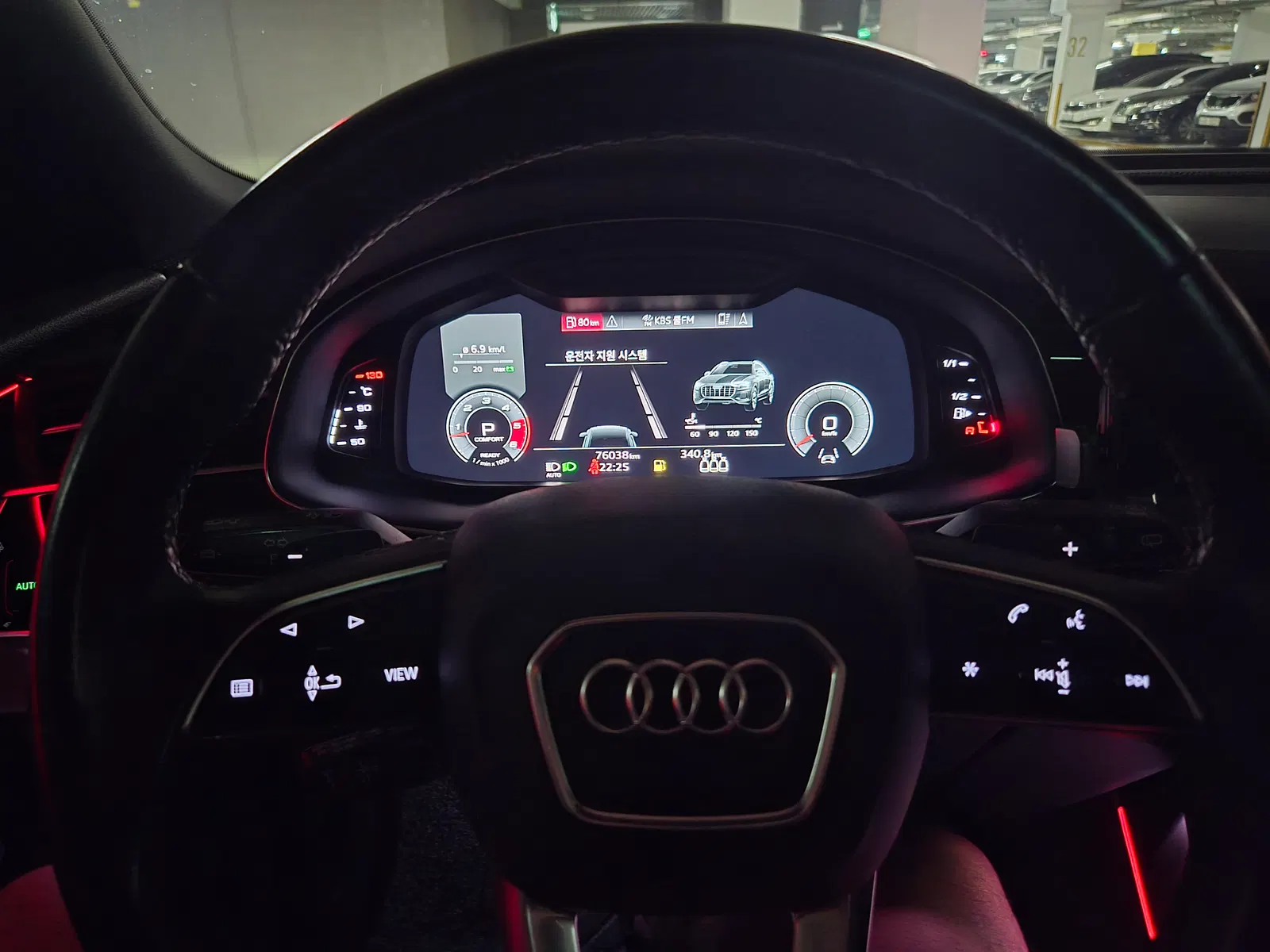 Audi Q8 (4M) 45 TDI Quattro Premium 2021 — photo 1 sur 20