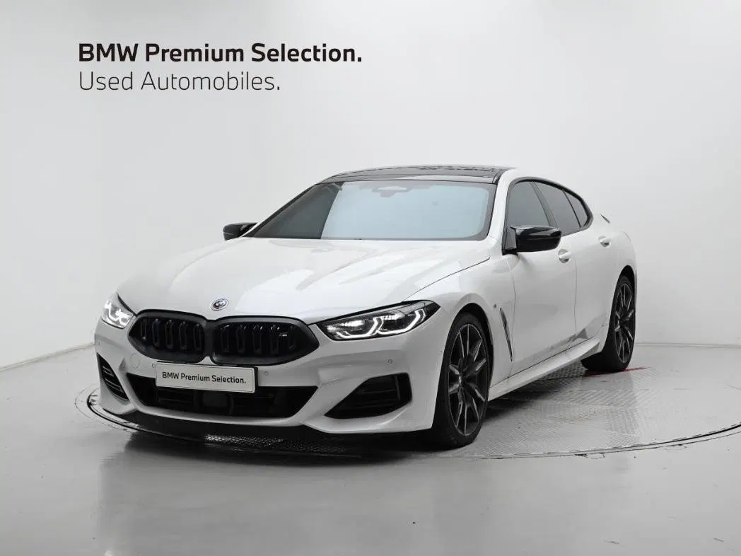 BMW Série 8 (G15) M850i xDrive GranCoupé 2024 — photo 1 sur 26