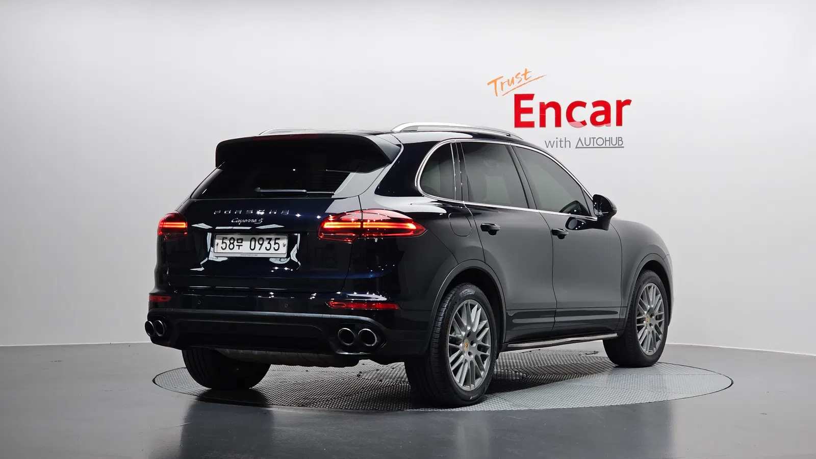 Porsche Cayenne 3.6 S 2015 — photo 1 sur 33