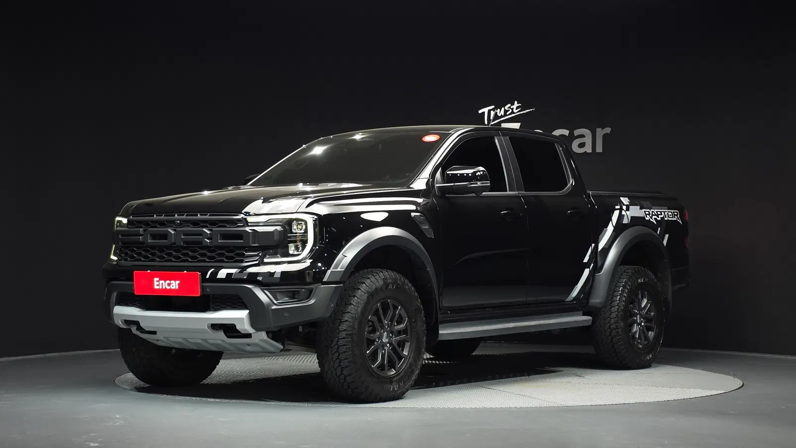 Ford Ranger 4e génération 2.0 2023 — photo 1 sur 31