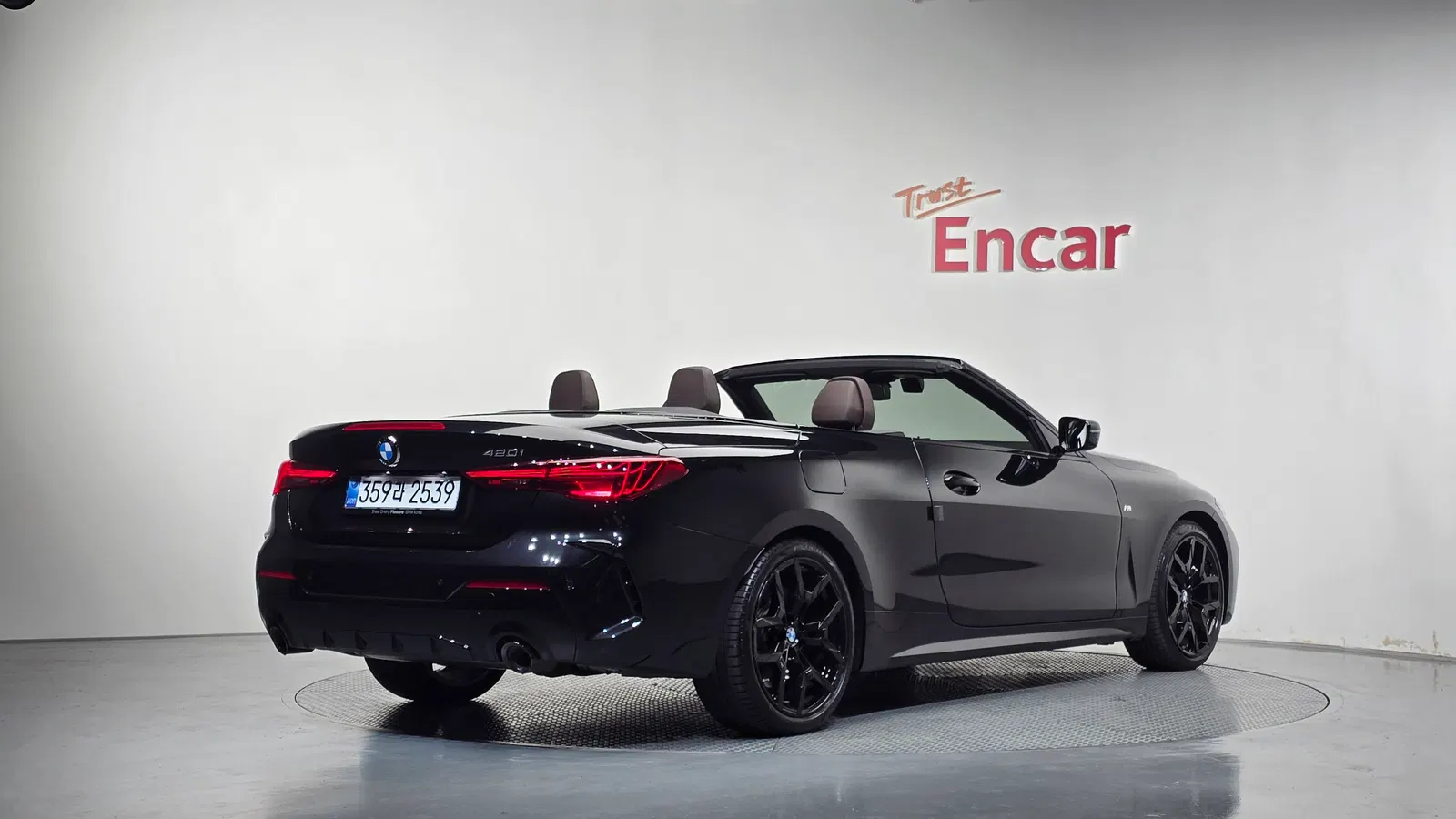 BMW Série 4 (G22) 420i M Sport Pro Convertible 2026 — photo 1 sur 38