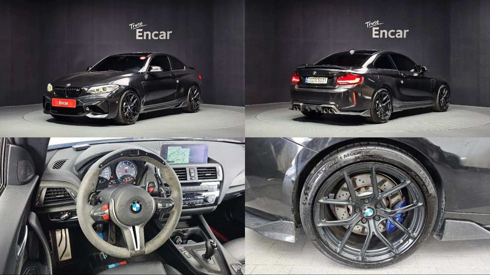 BMW M2 (F87) M2 Coupé M Performance Wheel Edition 2017 — photo 1 sur 26