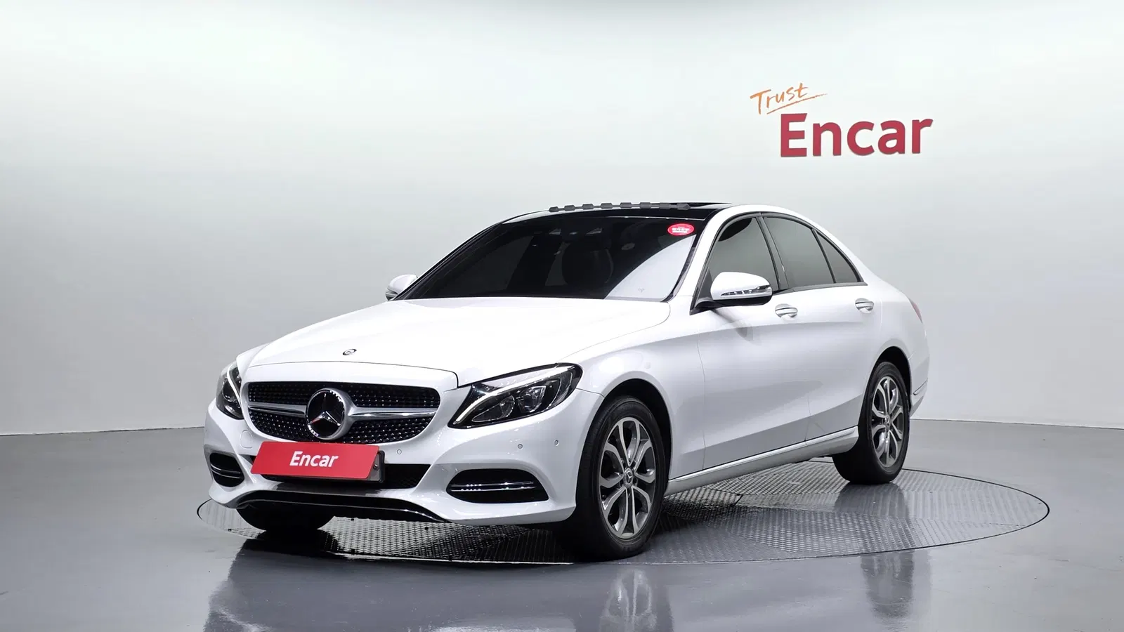 Mercedes-Benz Classe C C200 Avantgarde (W205) 2015 — photo 1 sur 20
