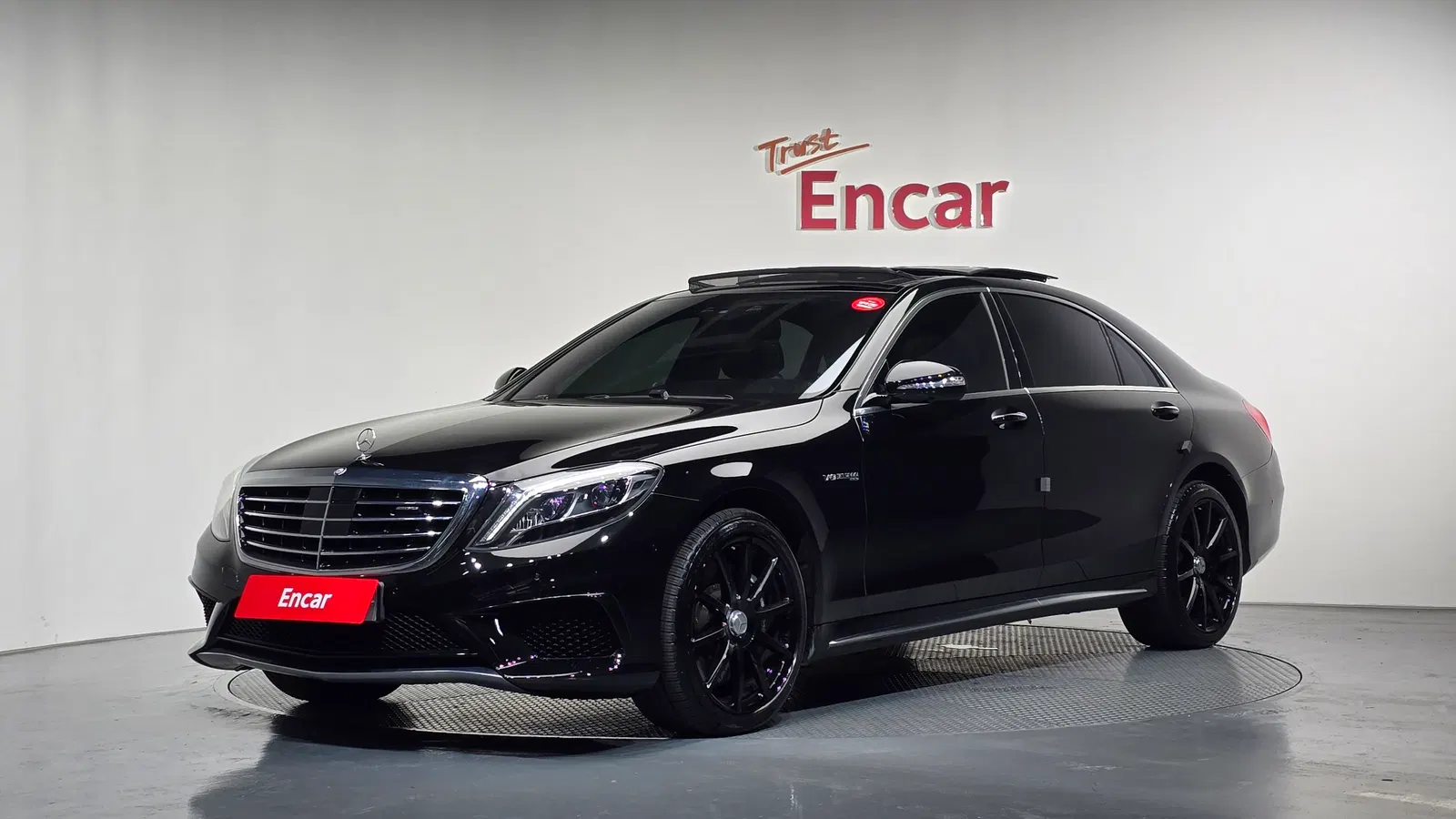 Mercedes-AMG Classe S S63 4MATIC (W222) 2016 — photo 1 sur 20