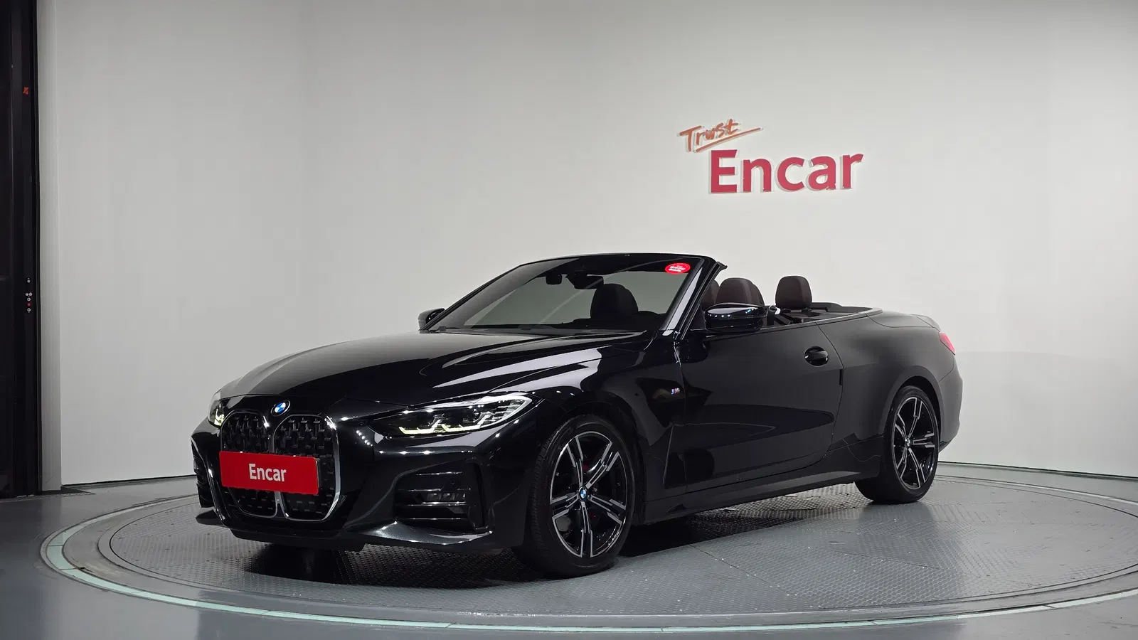 BMW Série 4 (G22) 420i M Sport Convertible 2021 — photo 1 sur 37