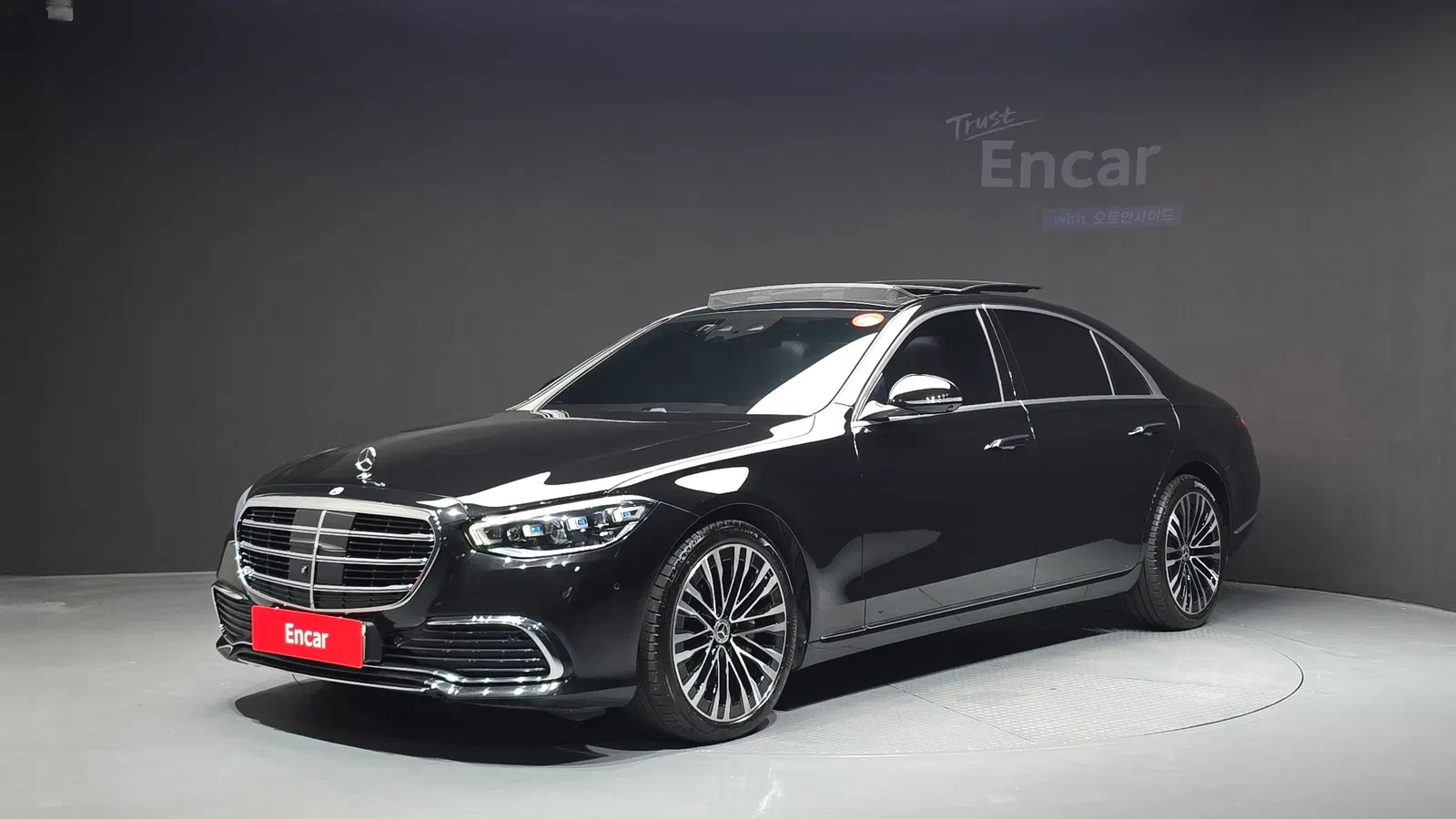 Mercedes-Benz Classe S S450L 4MATIC (W223) 2023 — photo 1 sur 35