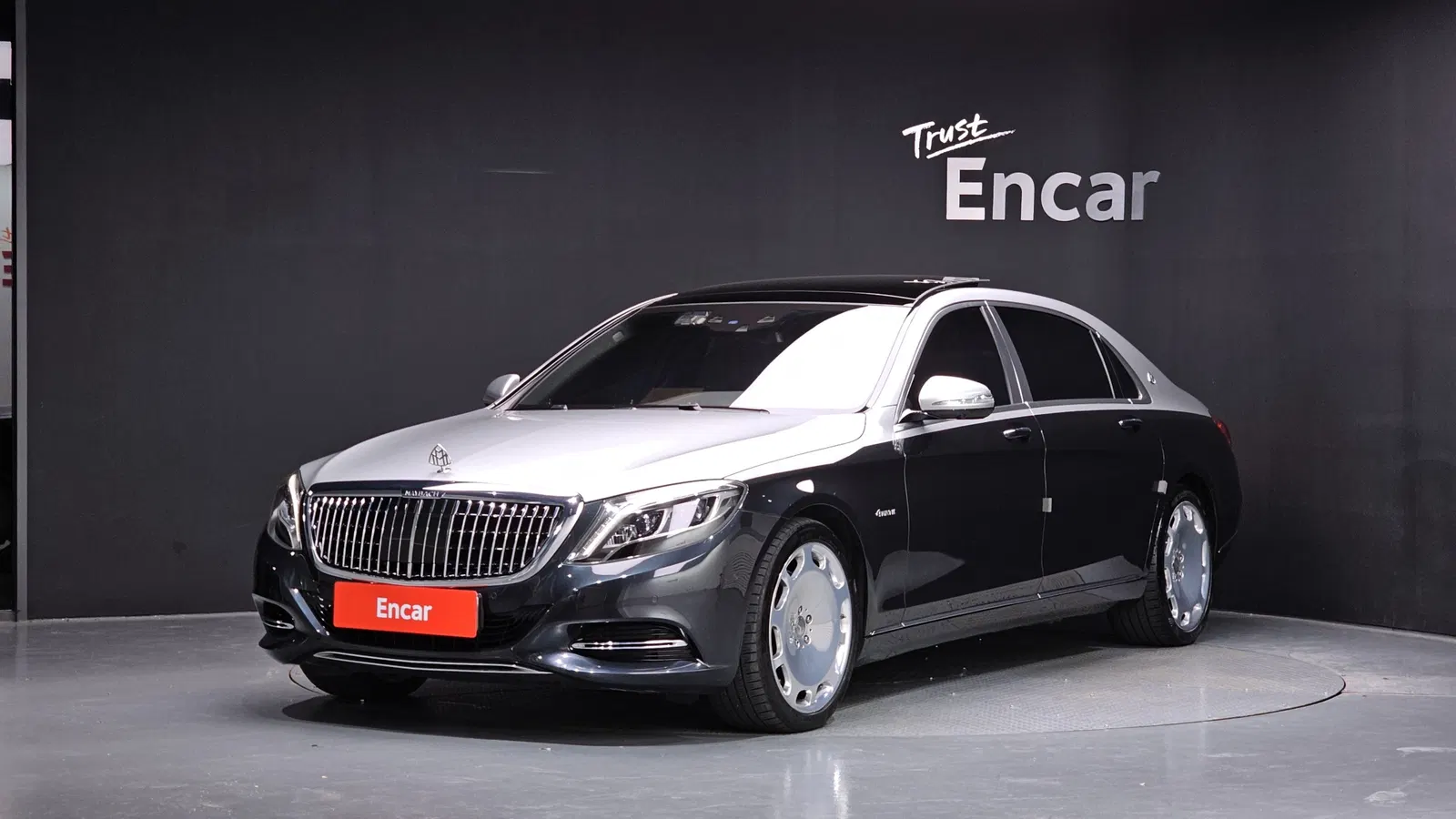 Mercedes-Maybach Classe S S500 4MATIC (W222) 2017 — photo 1 sur 20