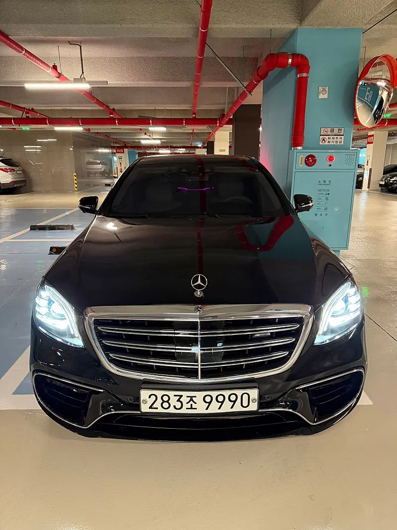 Mercedes-AMG Classe S S63 4MATIC+ Performance Edition (W222) 2019 — photo 1 sur 11