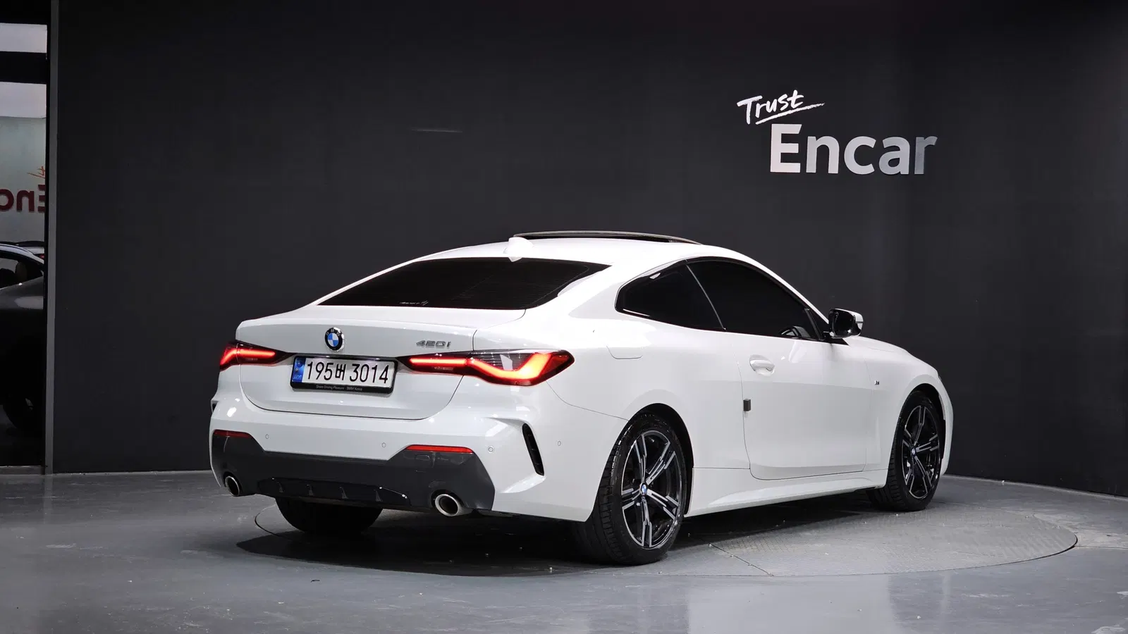 BMW Série 4 (G22) 420i M Sport Performance Coupé 2022 — photo 1 sur 31