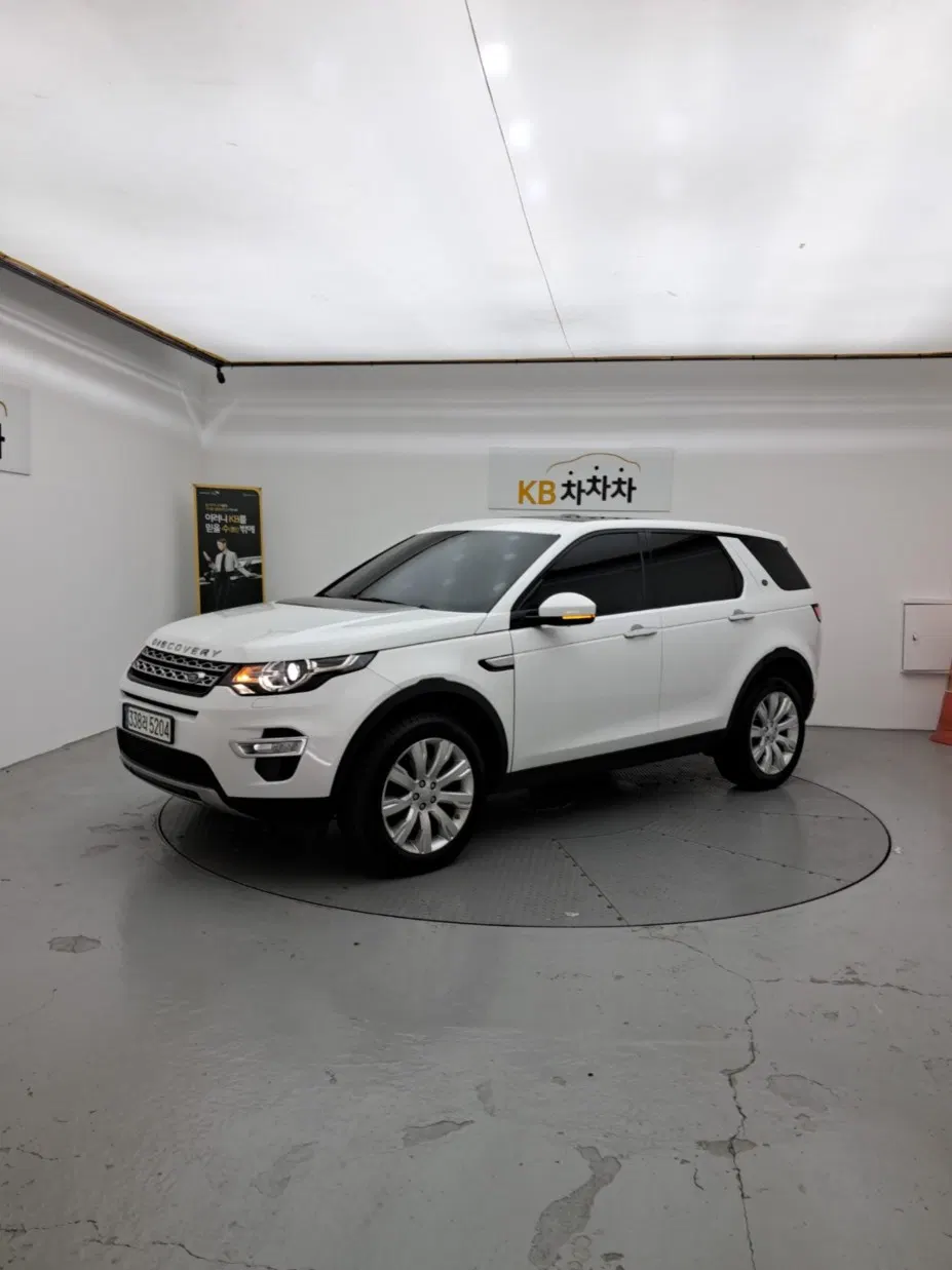 Land Rover Discovery Sport 2.0 TD4 HSE Luxury 2016 — photo 1 sur 26