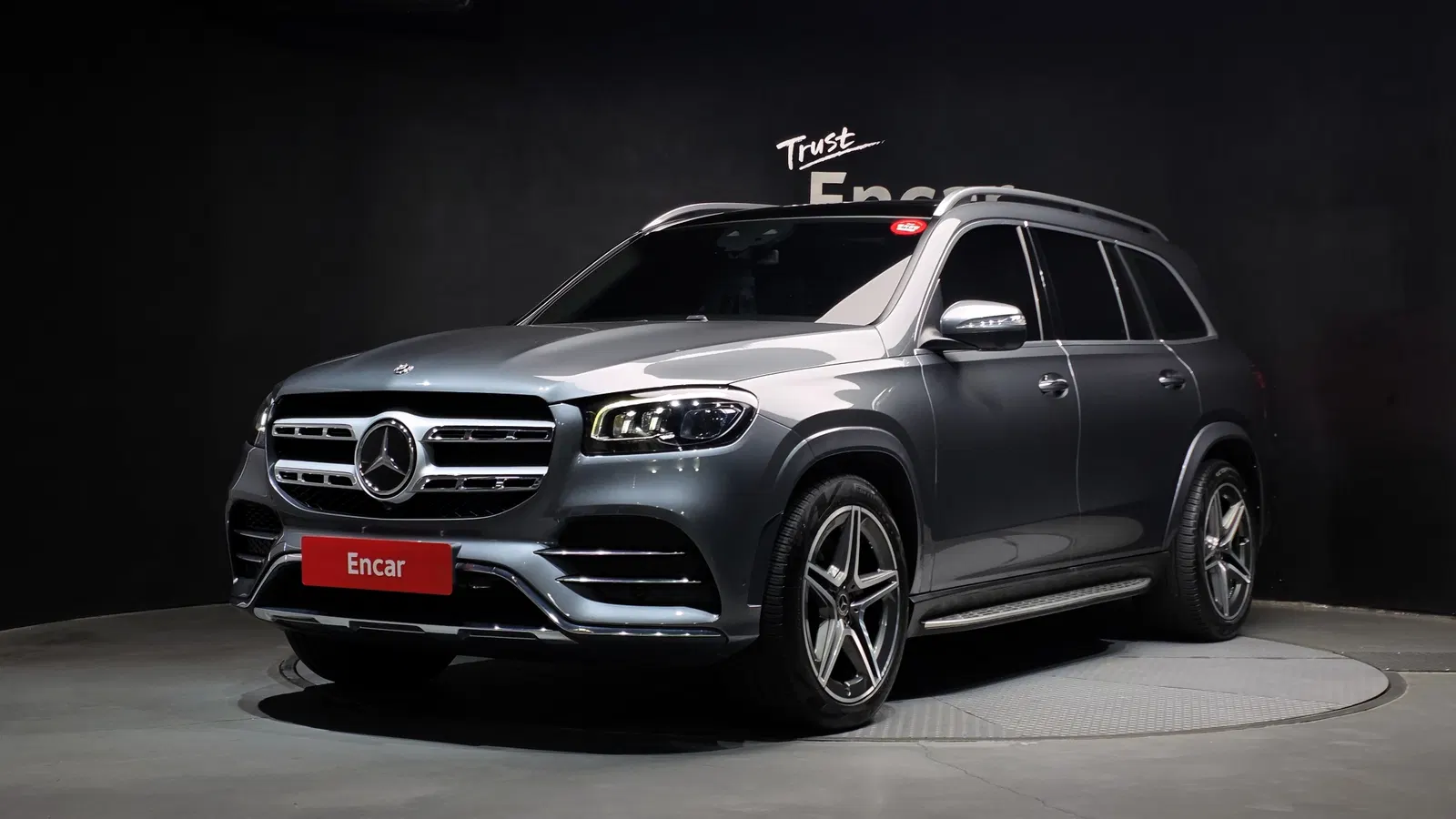 Mercedes-Benz GLS GLS400d 4MATIC (X167) 2020 — photo 1 sur 36
