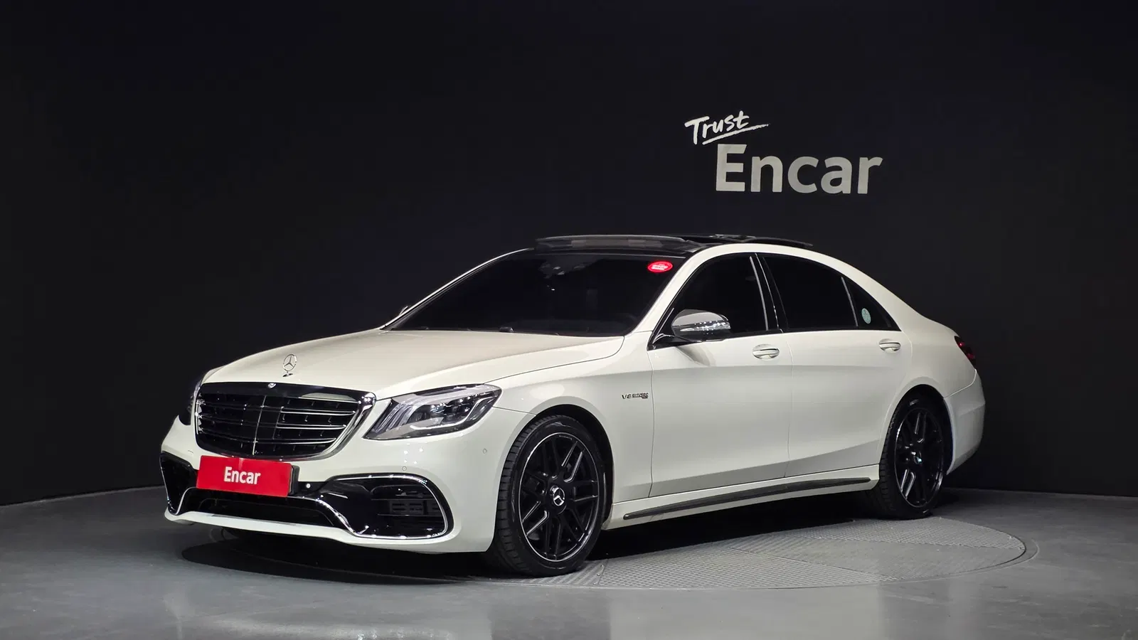 Mercedes-AMG Classe S S63 4MATIC (W222) 2016 — photo 1 sur 26