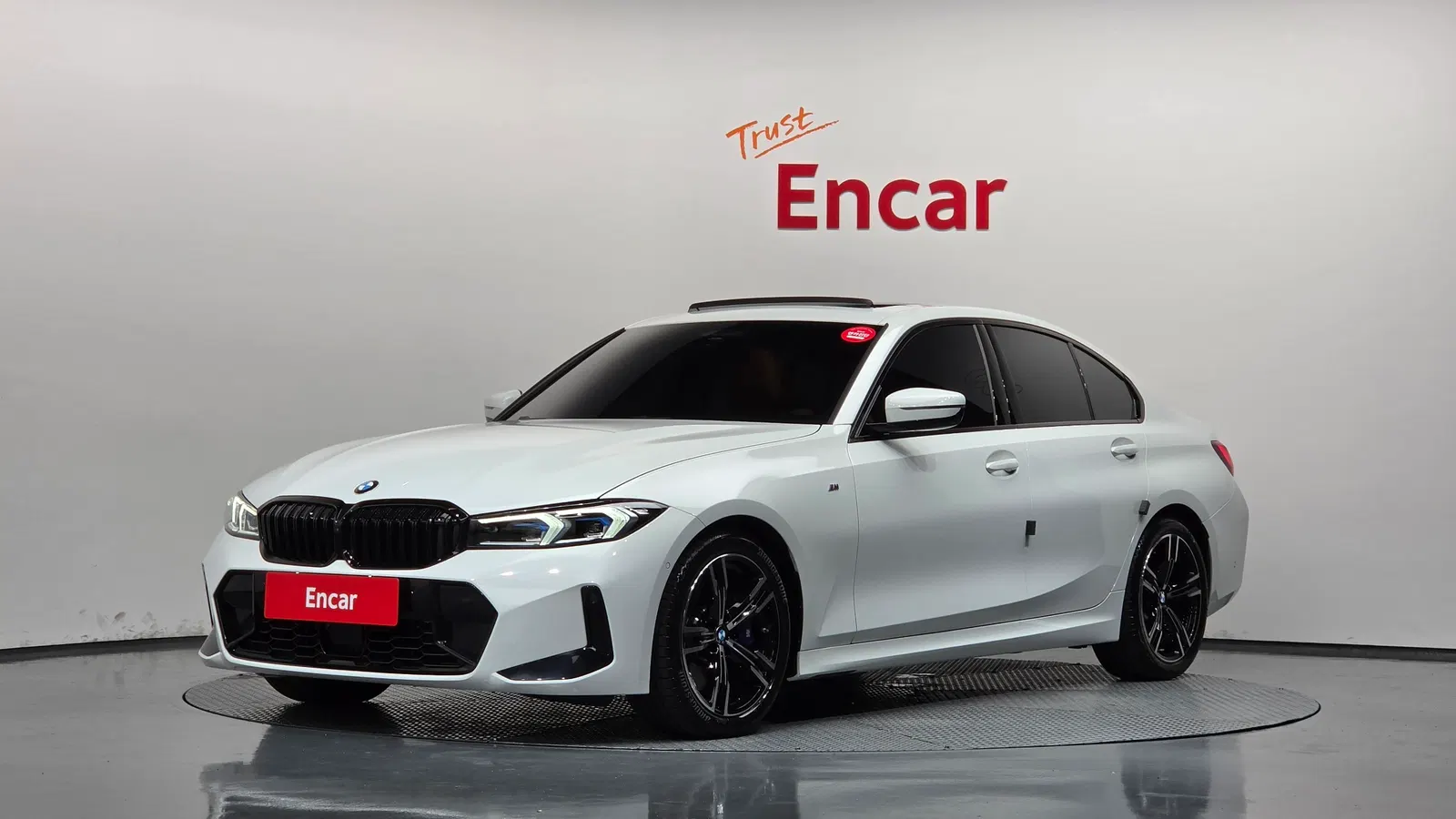 BMW Série 3 (G20) 320i M Sport 2026 — photo 1 sur 38